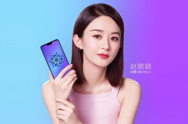 Huawei тизерит Honor 9i: младший брат Honor 10 с вырезом в экране