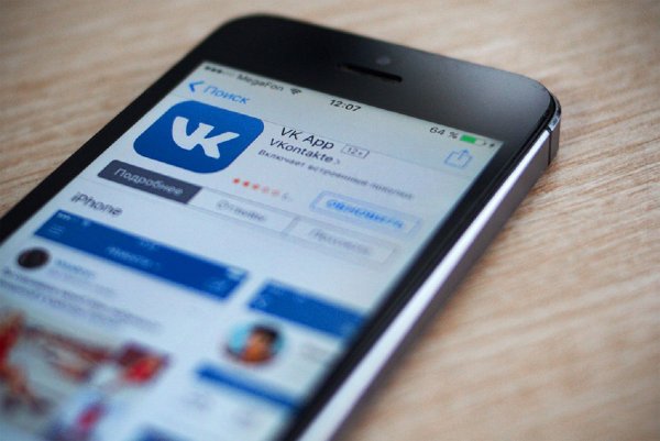 «ВКонтакте» запускает платформу подкастов