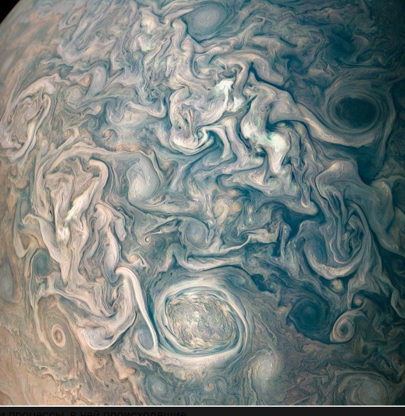 NASA опубликовало уникальное необычное фото Юпитера и его облаков