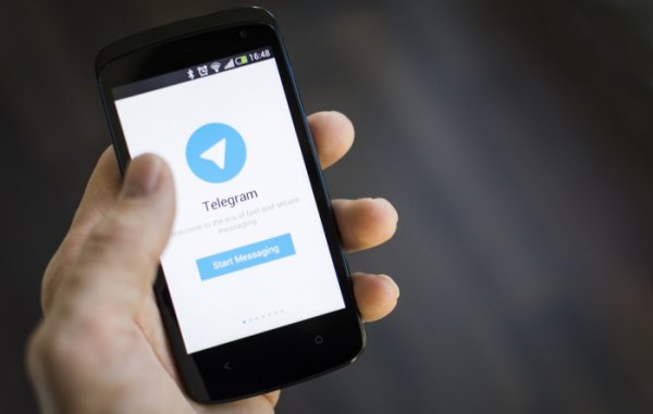 Эксперты рассказали про главную уязвимость Telegram