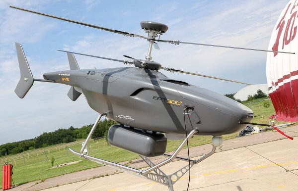 Новый беспилотный вертолет продемонстрируют на форуме «Армия-2018»