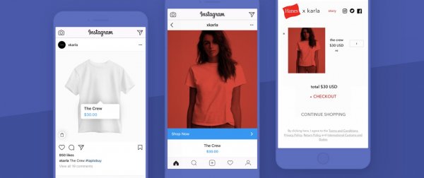 Instagram вскоре запустит свою программу для шоппинга