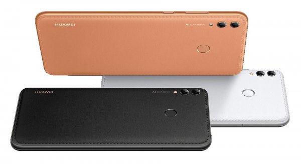 Huawei показала «кожаный» смартфон Enjoy Max