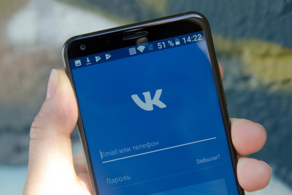«ВКонтакте» начали тестирование нового мессенджера