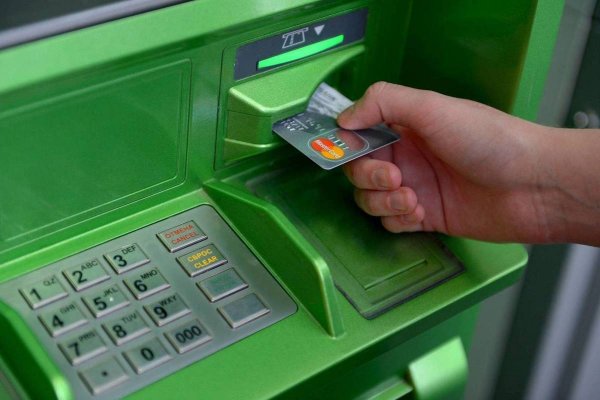 Эксперты засекли новый способ кражи денег из банкоматов