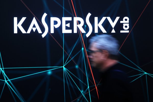 Kaspersky Lab: ASUS заразил миллионы ноутбуков опасными вирусами