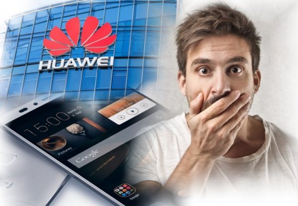 Поддержка владельцам китайских смартфонов: Россия вступилась за Huawei после разрыва с Google