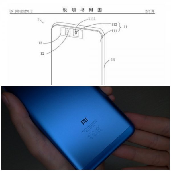 Камера под экраном: Xiaomi разрабатывает революционный смартфон