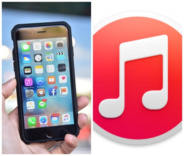 Apple отключает iTunes: Что произойдет с музыкой пользователей?