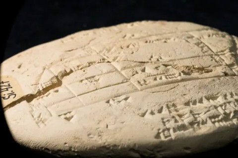 На вавилонских табличках ученые расшифровали древние геометрические уравнения